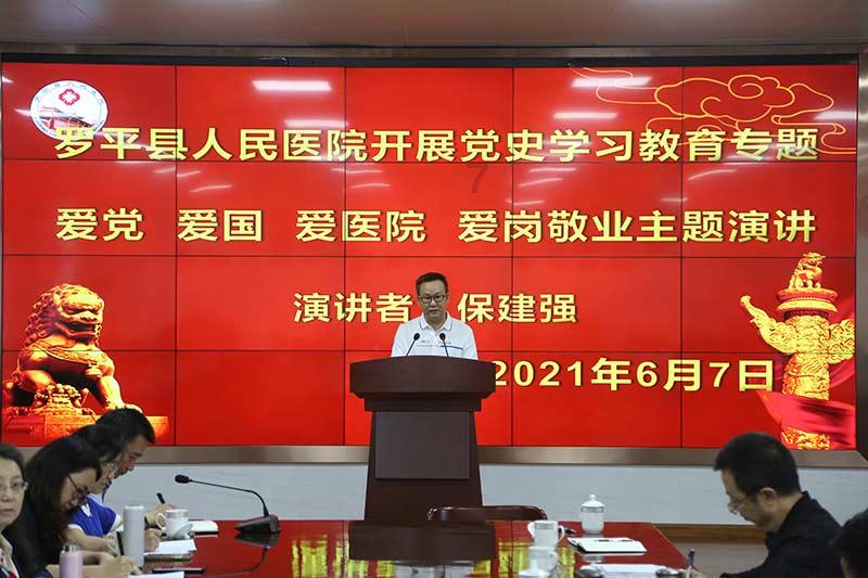 关于启用西宁市交通技术监控设备的公告